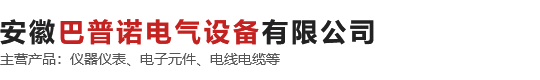 山東九旭機(jī)械科技有限公司